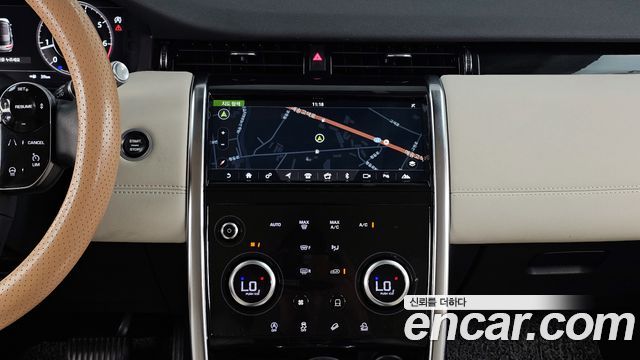 Land Rover Discovery Sport P250 SE
