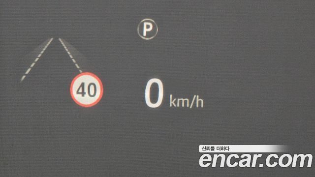 Land Rover Discovery Sport P250 SE