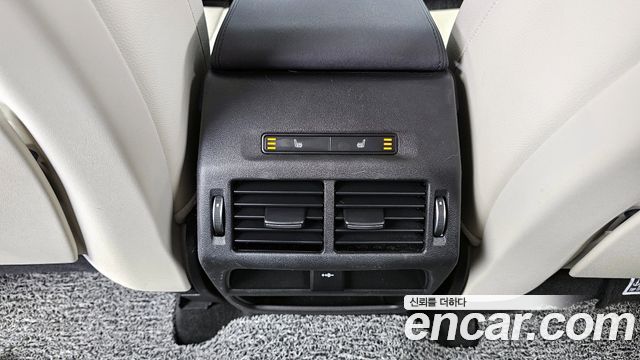 Land Rover Discovery Sport P250 SE