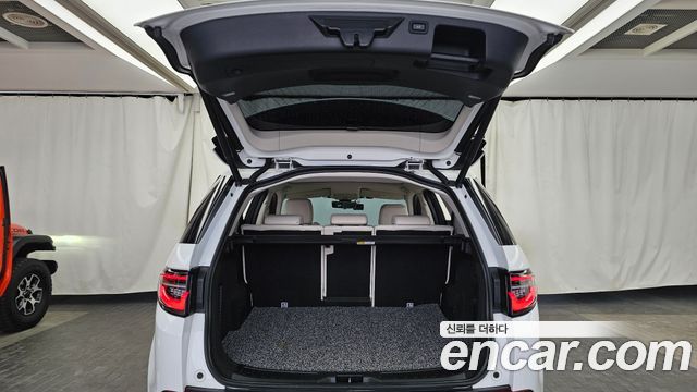Land Rover Discovery Sport P250 SE
