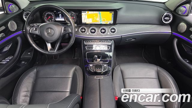 Mercedes-Benz E-Class E220d 4MATIC Avantgarde