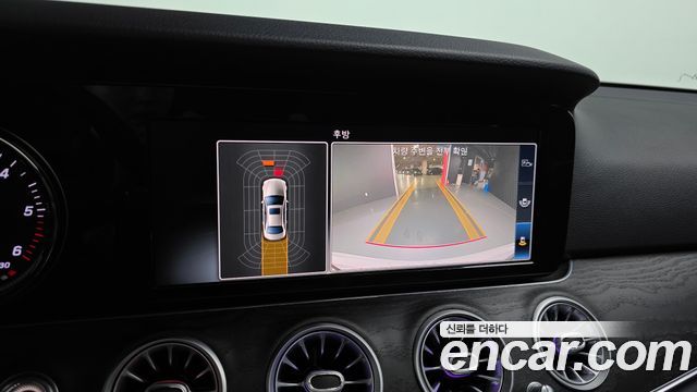 Mercedes-Benz E-Class E220d 4MATIC Avantgarde