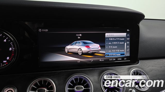 Mercedes-Benz E-Class E220d 4MATIC Avantgarde
