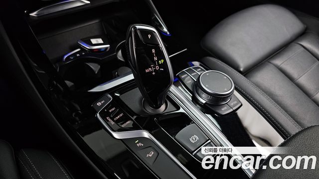 BMW X3 xDrive 20i M sports Online Exclusive Edition