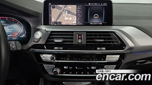 BMW X3 xDrive 20i M sports Online Exclusive Edition