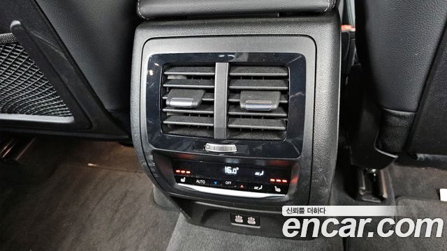BMW X3 xDrive 20i M sports Online Exclusive Edition