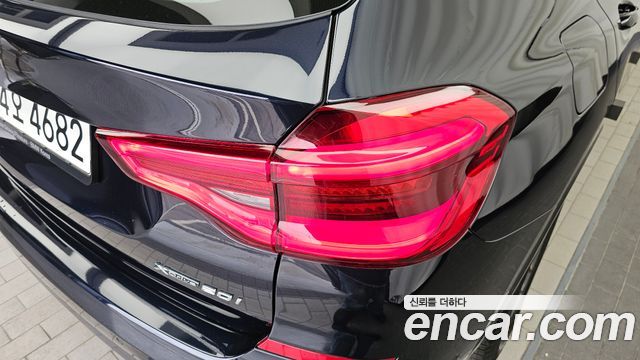 BMW X3 xDrive 20i M sports Online Exclusive Edition