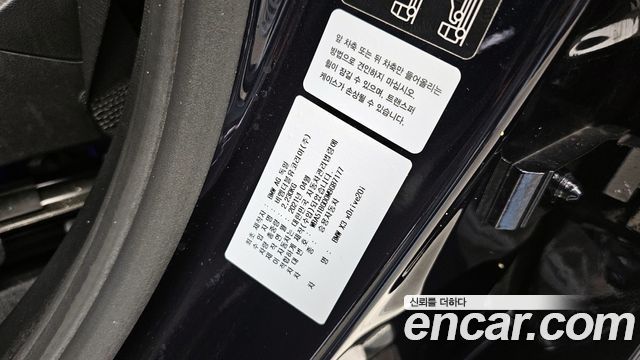 BMW X3 xDrive 20i M sports Online Exclusive Edition