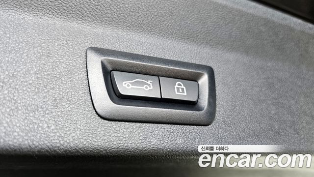 BMW X3 xDrive 20i M sports Online Exclusive Edition