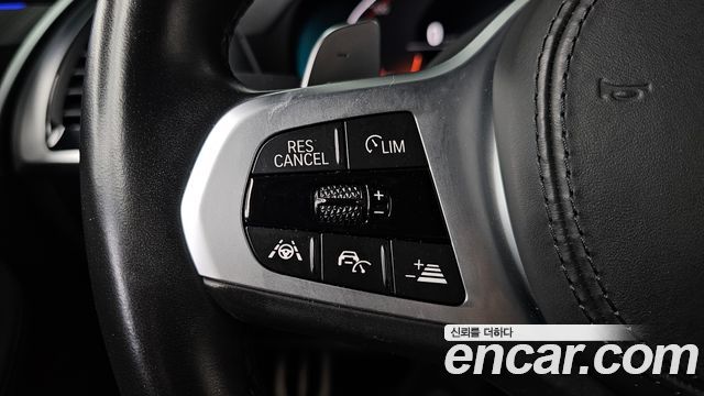 BMW X3 xDrive 20i M sports Online Exclusive Edition