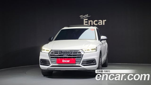 Audi Q5 50 TDI Quattro Premium