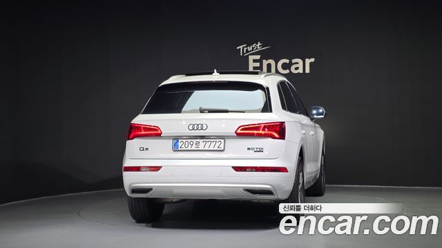 Audi Q5 50 TDI Quattro Premium