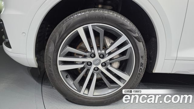 Audi Q5 50 TDI Quattro Premium