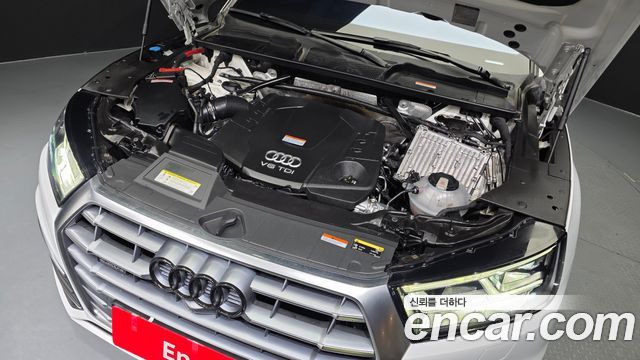 Audi Q5 50 TDI Quattro Premium
