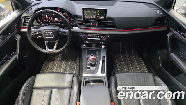 Audi Q5 50 TDI Quattro Premium