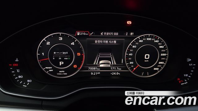 Audi Q5 50 TDI Quattro Premium
