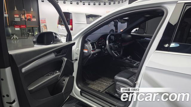 Audi Q5 50 TDI Quattro Premium