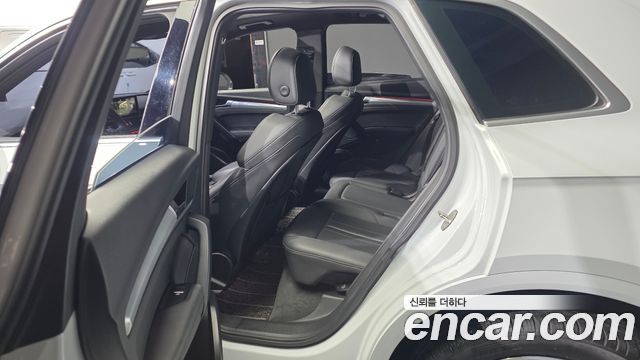 Audi Q5 50 TDI Quattro Premium