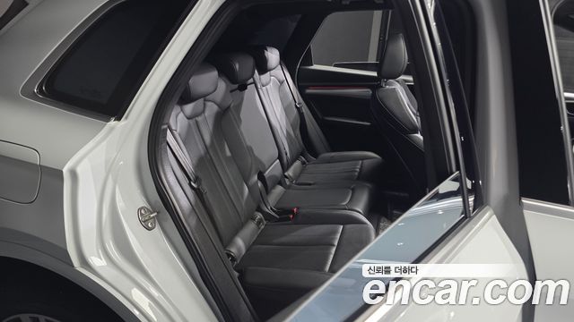 Audi Q5 50 TDI Quattro Premium