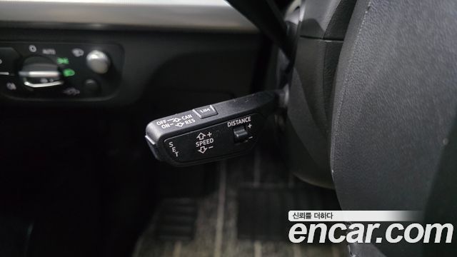 Audi Q5 50 TDI Quattro Premium