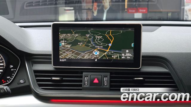 Audi Q5 50 TDI Quattro Premium