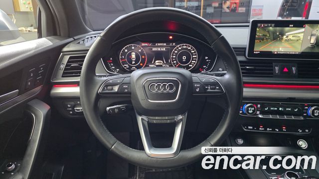 Audi Q5 50 TDI Quattro Premium