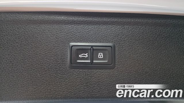 Audi Q5 50 TDI Quattro Premium