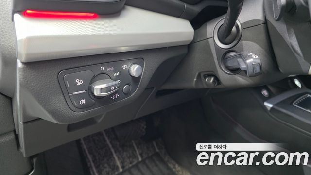 Audi Q5 50 TDI Quattro Premium