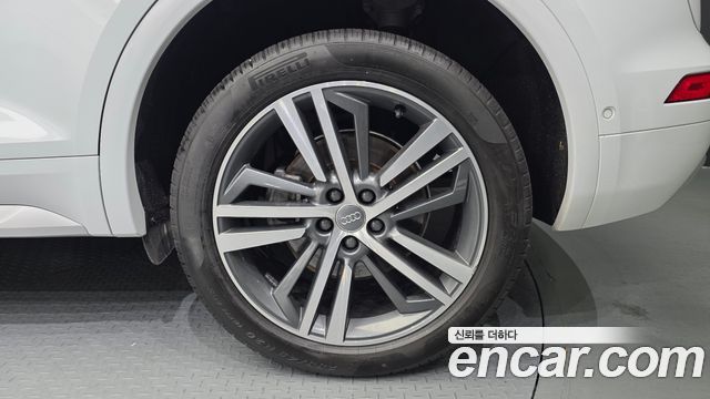 Audi Q5 50 TDI Quattro Premium