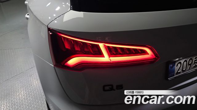 Audi Q5 50 TDI Quattro Premium