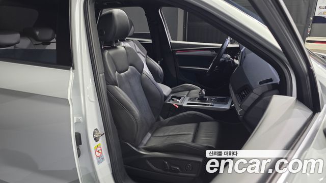 Audi Q5 50 TDI Quattro Premium