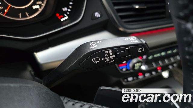 Audi Q5 50 TDI Quattro Premium
