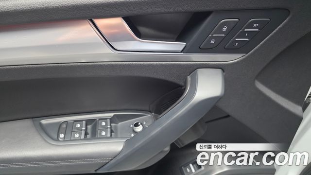 Audi Q5 50 TDI Quattro Premium