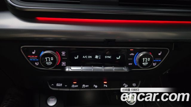 Audi Q5 50 TDI Quattro Premium