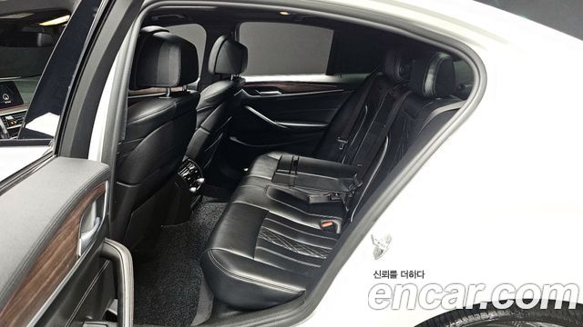 BMW 5-Series 520d xDrive M Sport Package Plus