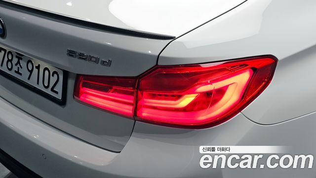 BMW 5-Series 520d xDrive M Sport Package Plus