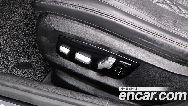 BMW 5-Series 520d xDrive M Sport Package Plus