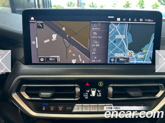 BMW X3 xDrive 20d M Sports Pro