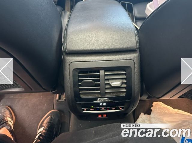 BMW X3 xDrive 20d M Sports Pro