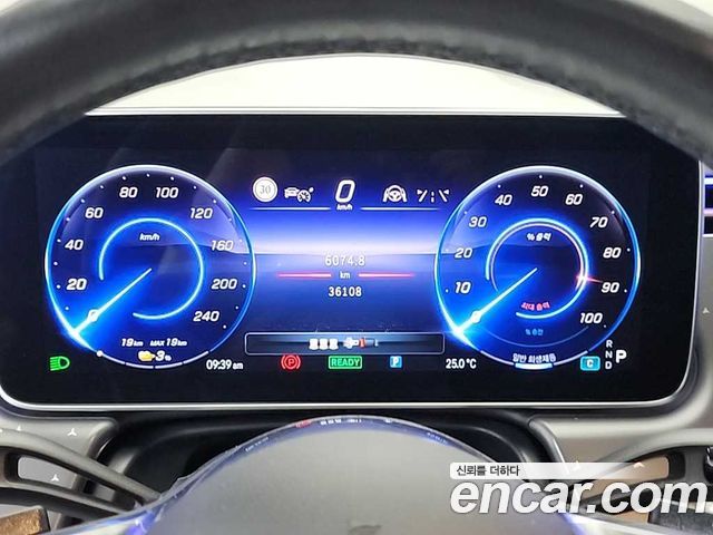 Mercedes-Benz EQE EQE350+