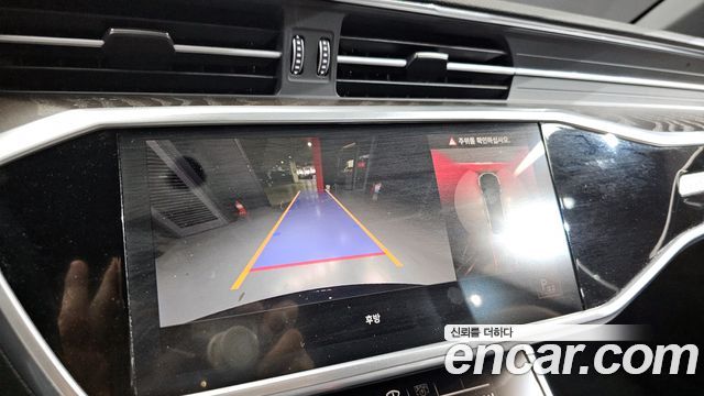 Audi A6 40 TDI Quattro Premium