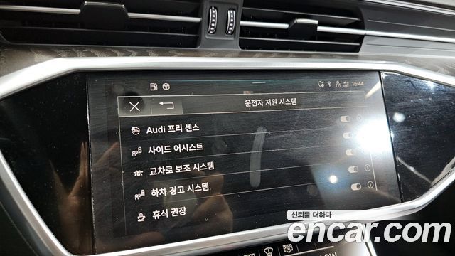 Audi A6 40 TDI Quattro Premium