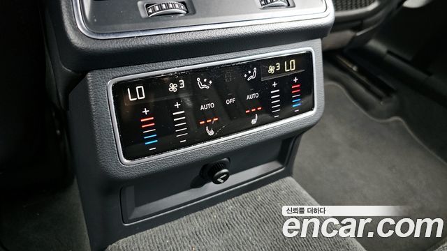 Audi A6 40 TDI Quattro Premium