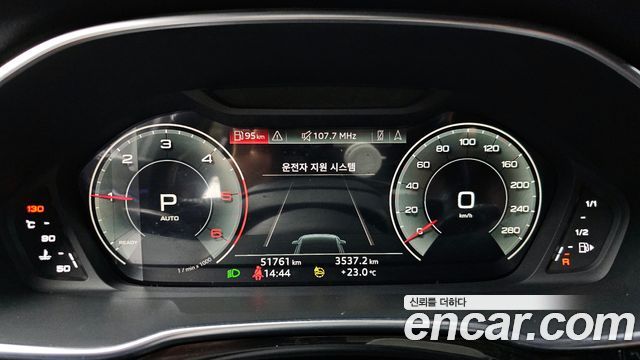 Audi Q3 35 TDI Quattro Premium