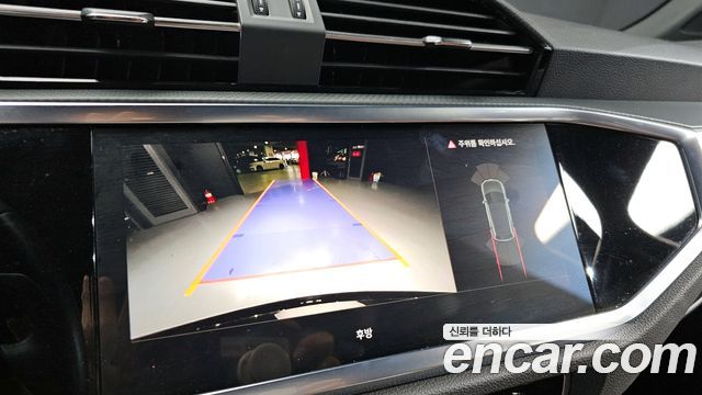 Audi Q3 35 TDI Quattro Premium
