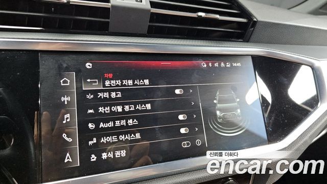 Audi Q3 35 TDI Quattro Premium