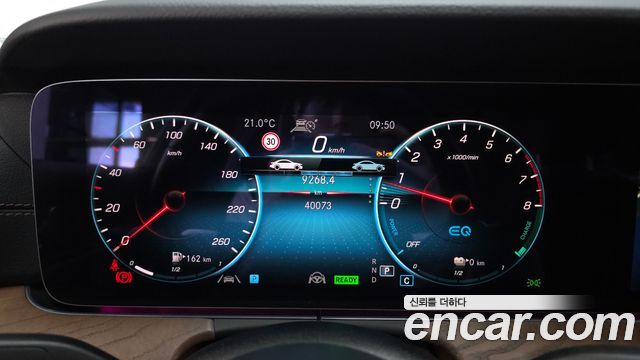 Mercedes-Benz E-Class E300e 4MATIC Exclusive
