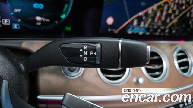 Mercedes-Benz E-Class E300e 4MATIC Exclusive
