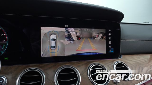 Mercedes-Benz E-Class E300e 4MATIC Exclusive