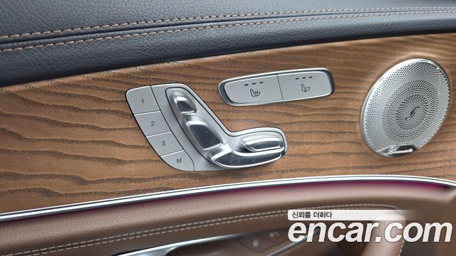 Mercedes-Benz E-Class E300e 4MATIC Exclusive